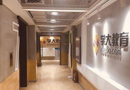 西北新城学习中心-校区环境